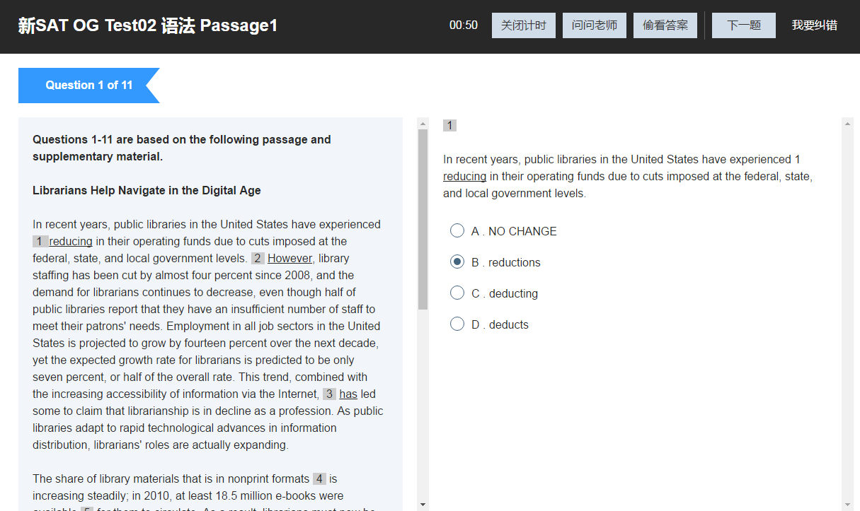 /atheneBackend/0ujxl8s8i9221emi.png